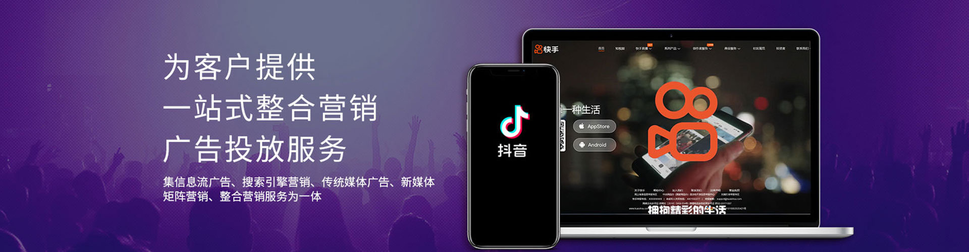 禄丰百度充值高返点