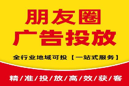 百度推广策略：案例分析如何提高广告点击率