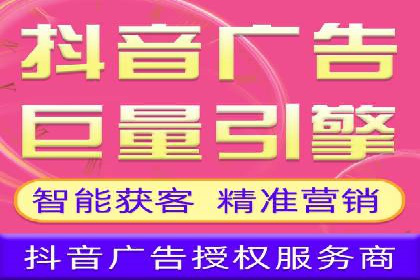 百度广告投放费用，如何制定预算